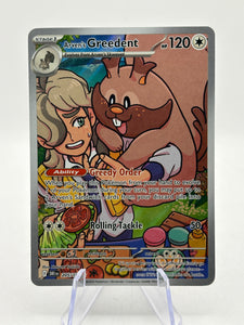 Pokemon TCG SV Destined Rivals - Arven’s Greedent 205/182 Illustration Rare NM