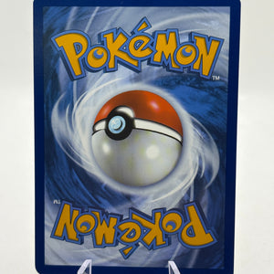 Pokemon TCG SV Destined Rivals - Arven’s Greedent 205/182 Illustration Rare NM FRENLY BRICKS - Open 7 Days