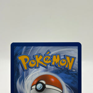 Pokemon TCG SV Destined Rivals - Arven’s Greedent 205/182 Illustration Rare NM FRENLY BRICKS - Open 7 Days