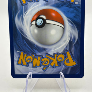 Pokemon TCG SV Destined Rivals - Arven’s Greedent 205/182 Illustration Rare NM FRENLY BRICKS - Open 7 Days