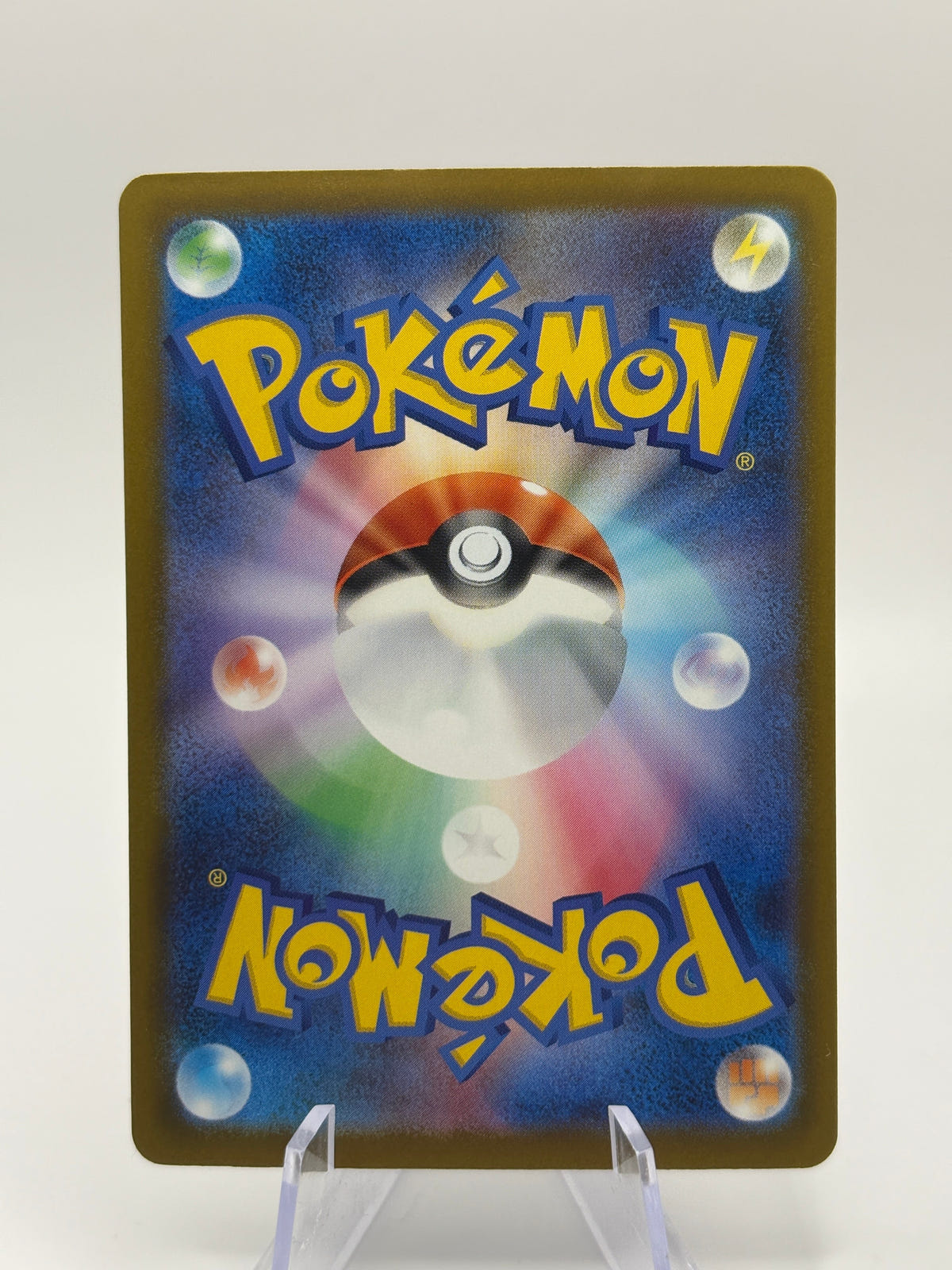 Japanese Mega Charizard X ex 223/193 M2a Inferno X Pokémon TCG MA Holo NM FRENLY BRICKS - Open 7 Days image 2