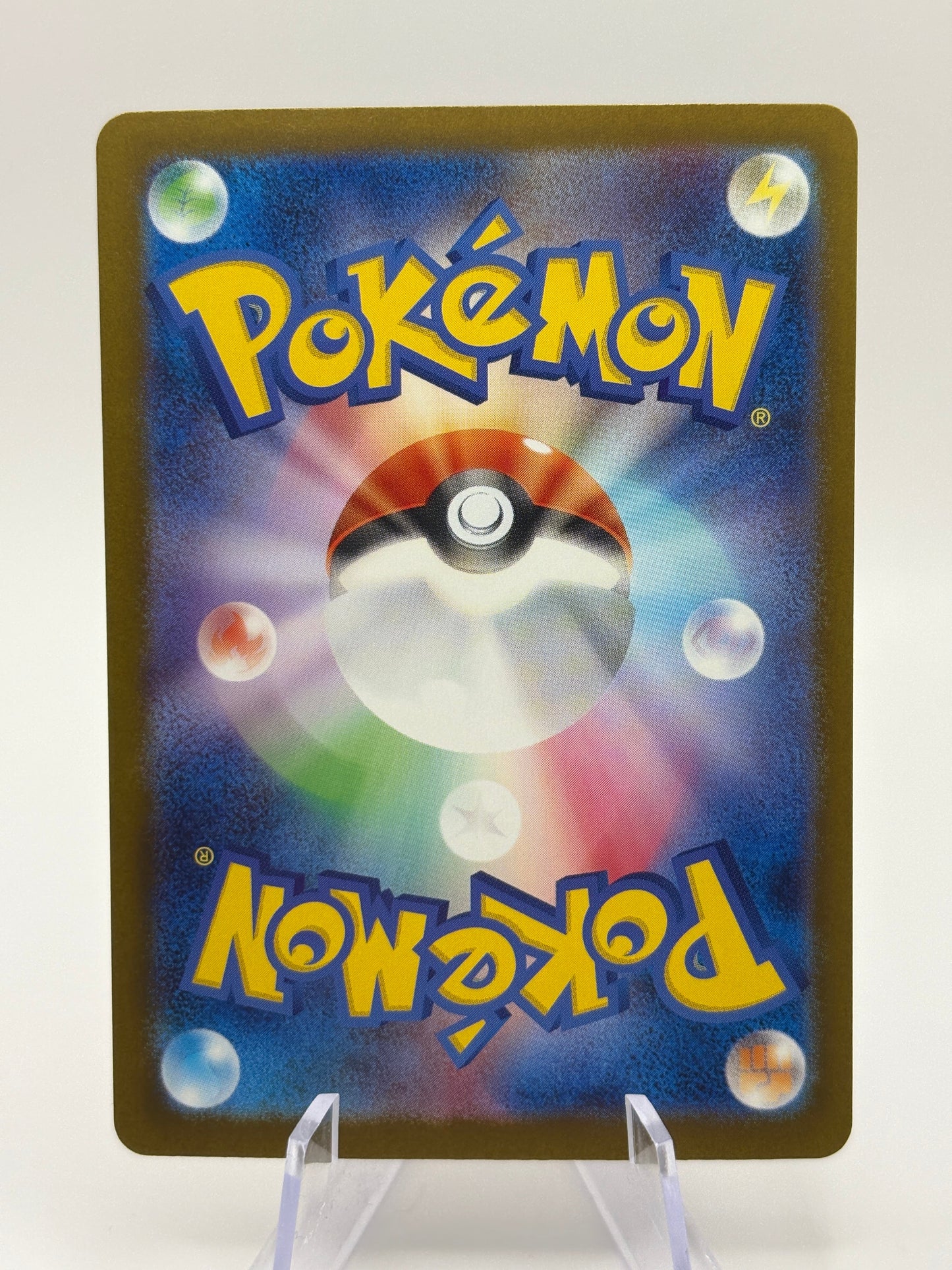 Pokemon TCG Japanese Mega Dream ex 237/193 Team Rocket's Mewtwo SAR FRENLY BRICKS - Open 7 Days