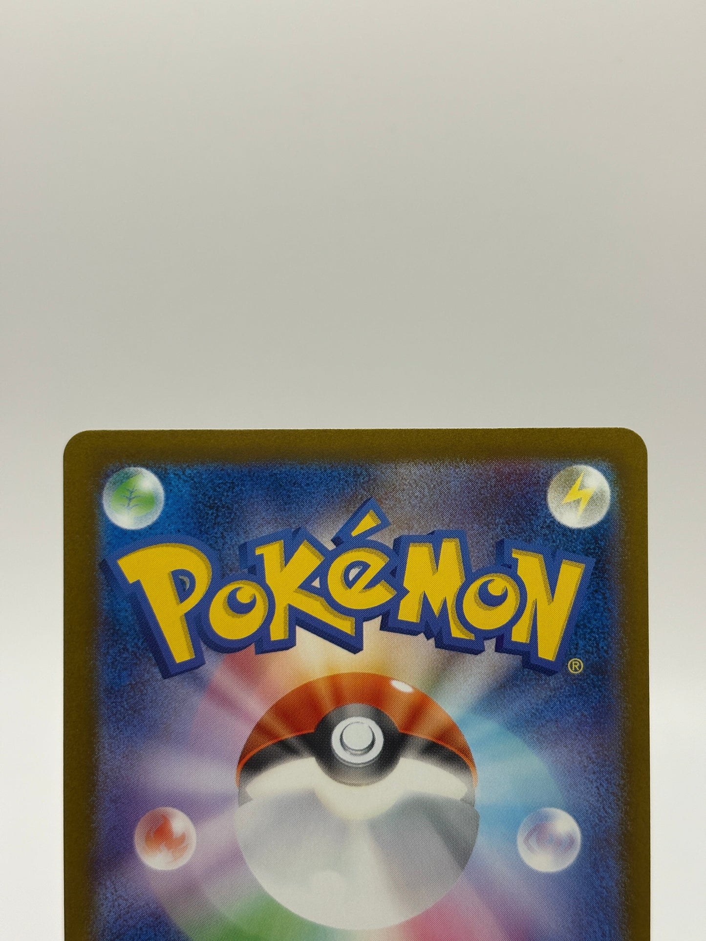 Pokemon TCG Japanese Mega Dream ex 237/193 Team Rocket's Mewtwo SAR FRENLY BRICKS - Open 7 Days