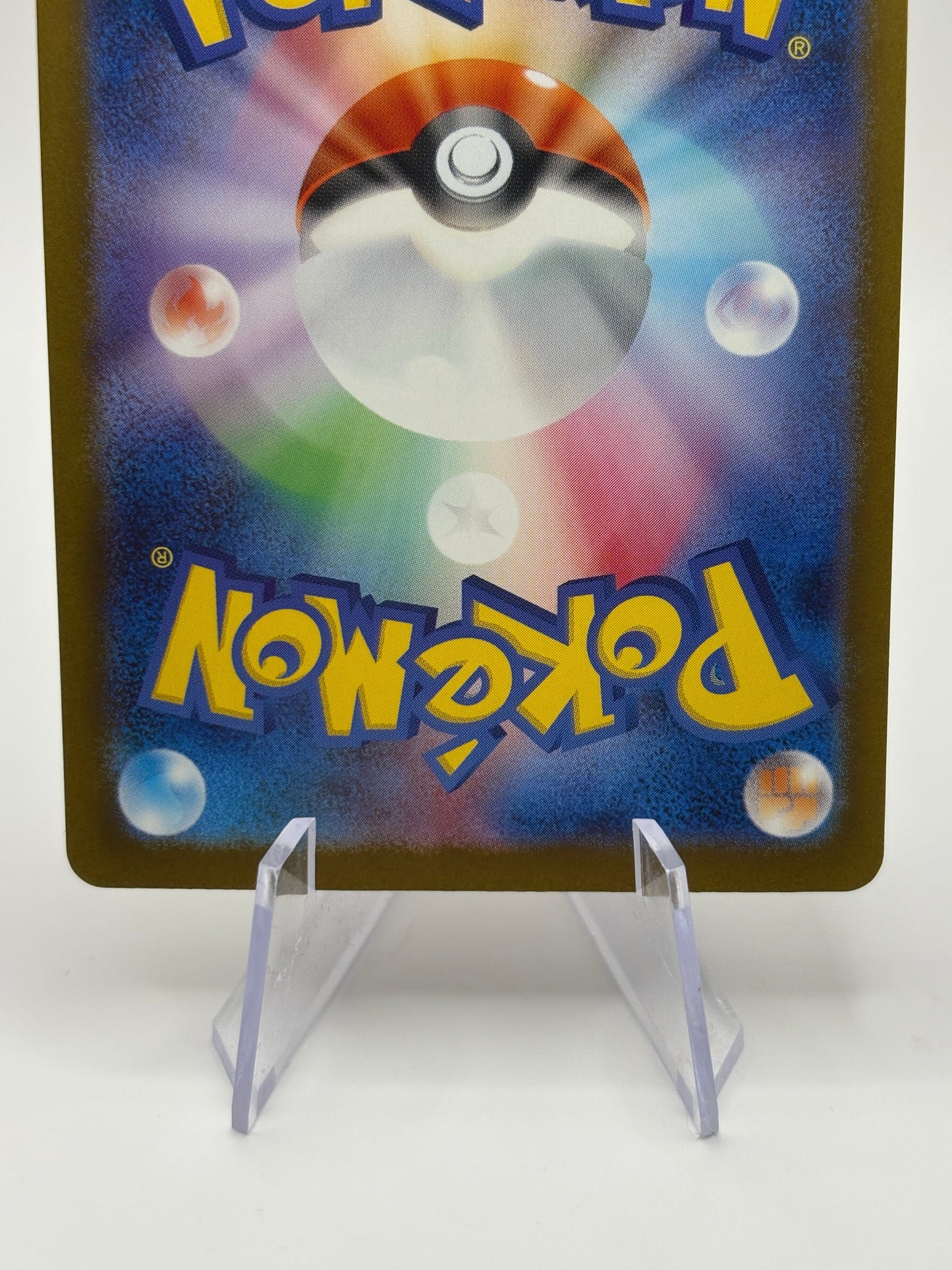 Pokemon TCG Japanese Mega Dream ex 237/193 Team Rocket's Mewtwo SAR FRENLY BRICKS - Open 7 Days