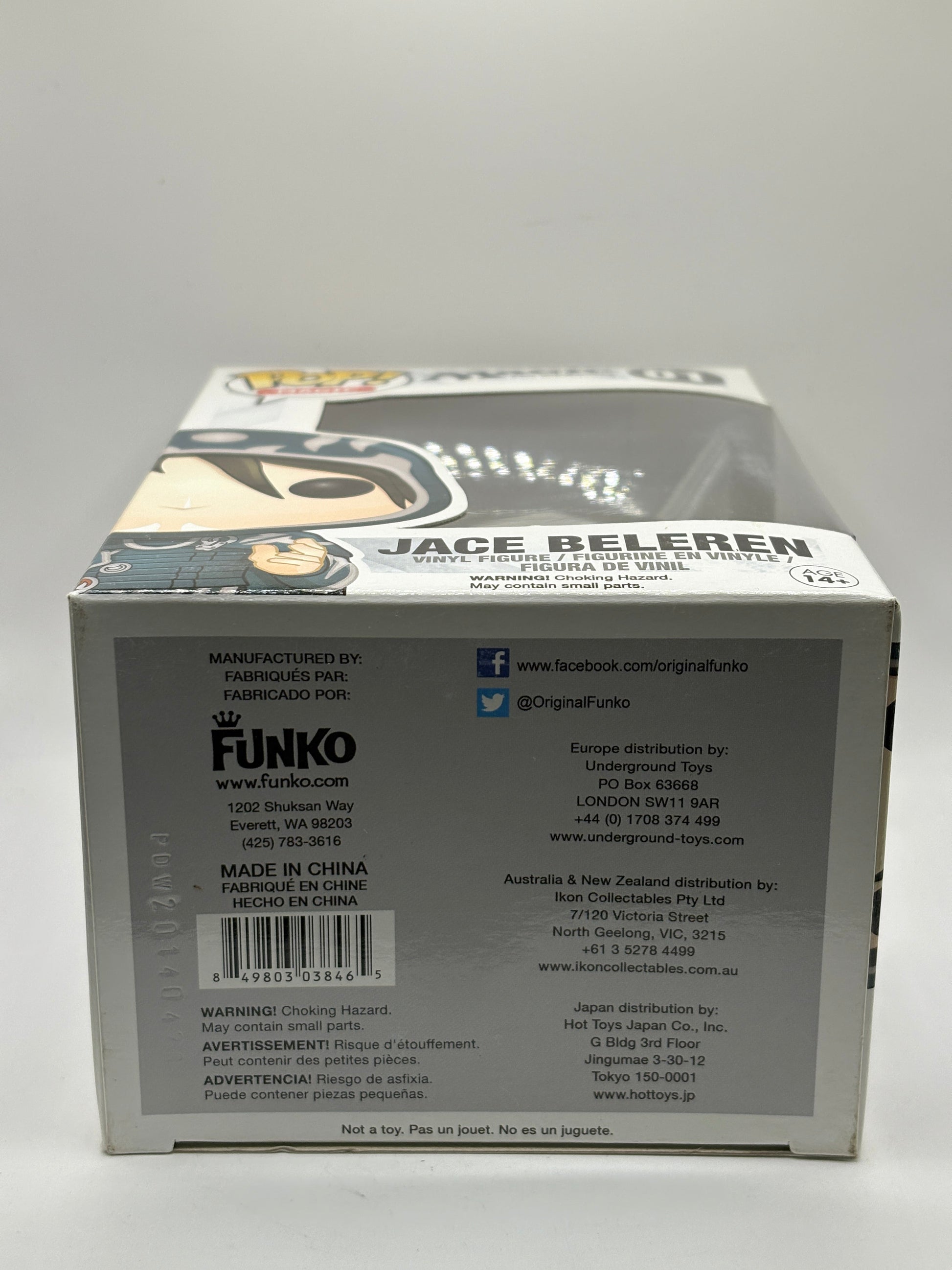 Funko POP! Magic Magic the Gathering #01 Jace Beleren Vinyl Figure FRENLY BRICKS - Open 7 Days