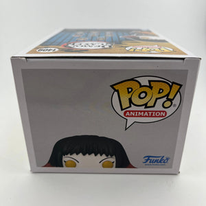Funko POP Vinyl Animation Demon Slayer Susamaru #1409 Limit Glow Chase Exclusive FRENLY BRICKS - Open 7 Days
