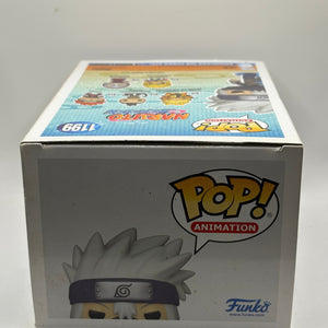 Funko POP! Animation Naruto Shippuden #1199 Kakashi Hatake SE FRENLY BRICKS - Open 7 Days