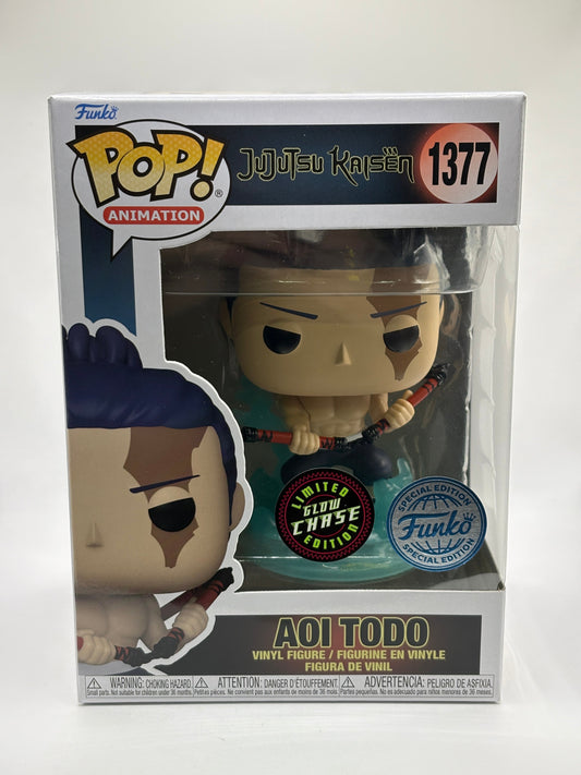 Funko POP! Animation JuJutsu Kaisen #1377 Limited Glow Chase SE FRENLY BRICKS - Open 7 Days