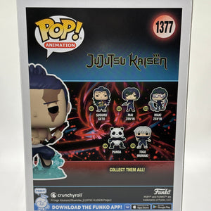 Funko POP! Animation JuJutsu Kaisen #1377 Limited Glow Chase SE FRENLY BRICKS - Open 7 Days