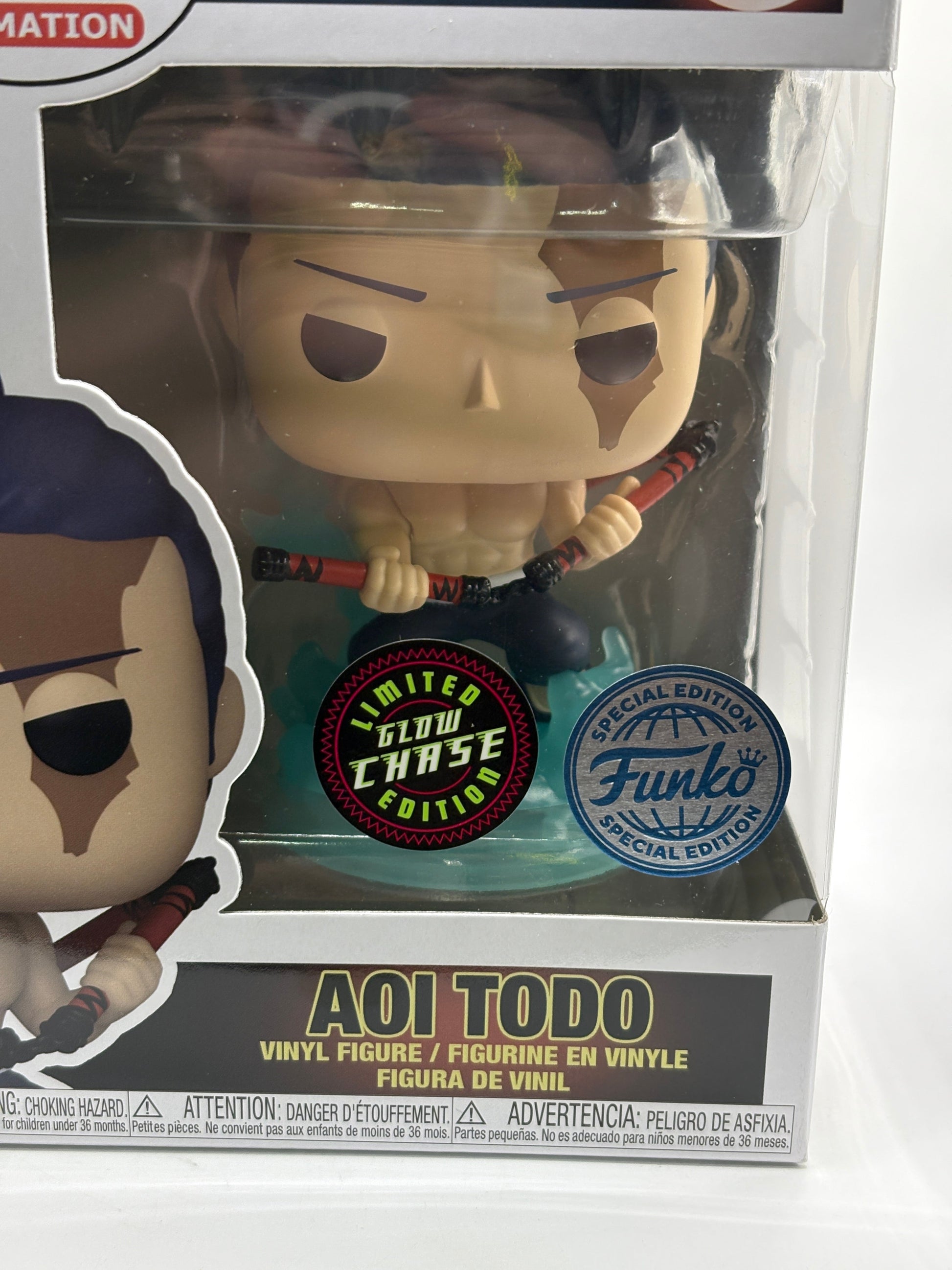 Funko POP! Animation JuJutsu Kaisen #1377 Limited Glow Chase SE FRENLY BRICKS - Open 7 Days