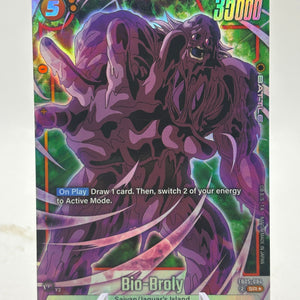 Dragon Ball Super Fusion World - Bio-Broly FB05-084 SR* Alt Art FRENLY BRICKS - Open 7 Days