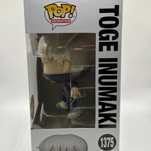 Funko POP! Animation JuJutsu Kaisen #1375 Toge Inumaki Limited Chase FRENLY BRICKS - Open 7 Days