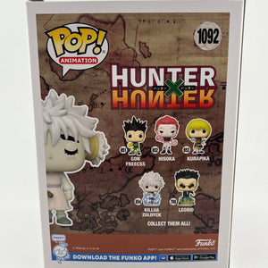 Hunter x Hunter Komugi Funko Pop #1092 Chase Special Edition Exclusive Figure FRENLY BRICKS - Open 7 Days