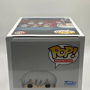 Funko POP! Animation JuJutsu Kaisen #1375 Toge Inumaki Limited Chase FRENLY BRICKS - Open 7 Days