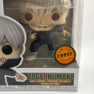 Funko POP! Animation JuJutsu Kaisen #1375 Toge Inumaki Limited Chase FRENLY BRICKS - Open 7 Days