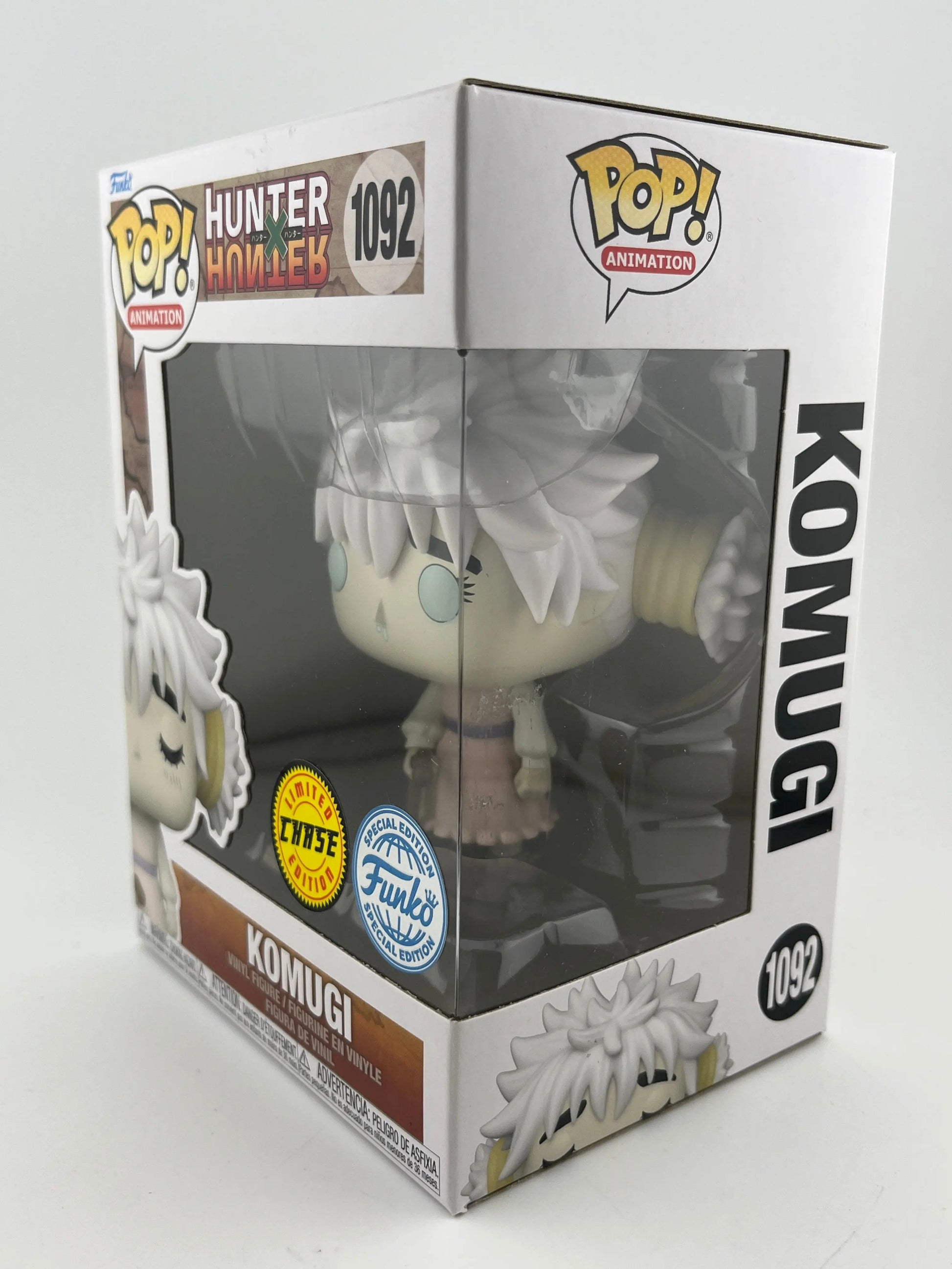 Hunter x Hunter Komugi Funko Pop #1092 Chase Special Edition Exclusive Figure FRENLY BRICKS - Open 7 Days