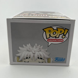 Hunter x Hunter Komugi Funko Pop #1092 Chase Special Edition Exclusive Figure FRENLY BRICKS - Open 7 Days