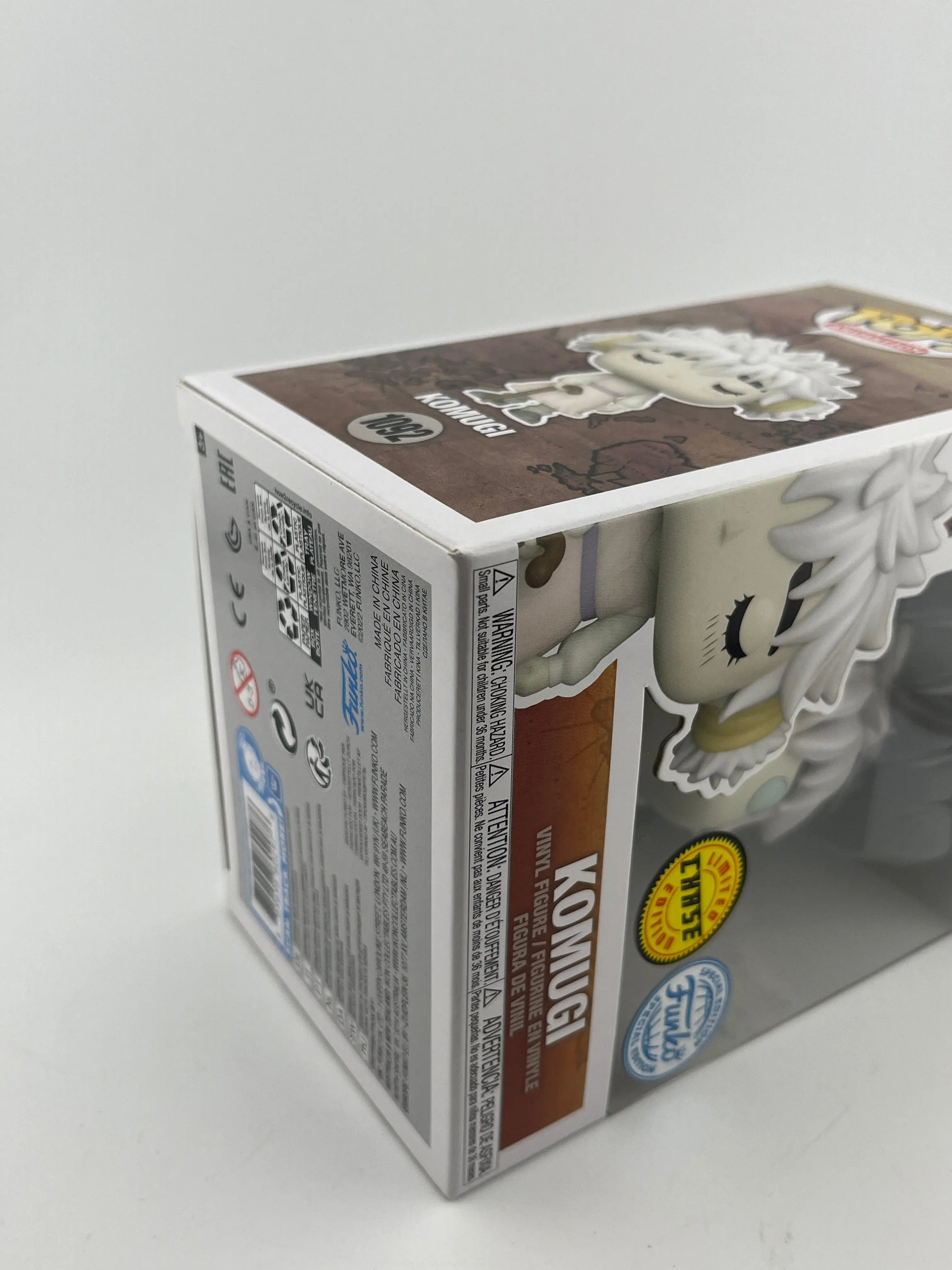 Hunter x Hunter Komugi Funko Pop #1092 Chase Special Edition Exclusive Figure FRENLY BRICKS - Open 7 Days