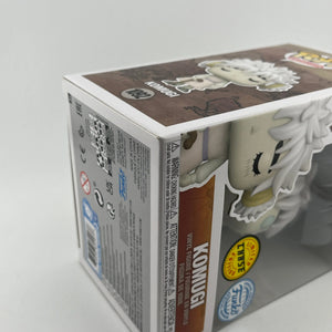 Hunter x Hunter Komugi Funko Pop #1092 Chase Special Edition Exclusive Figure FRENLY BRICKS - Open 7 Days