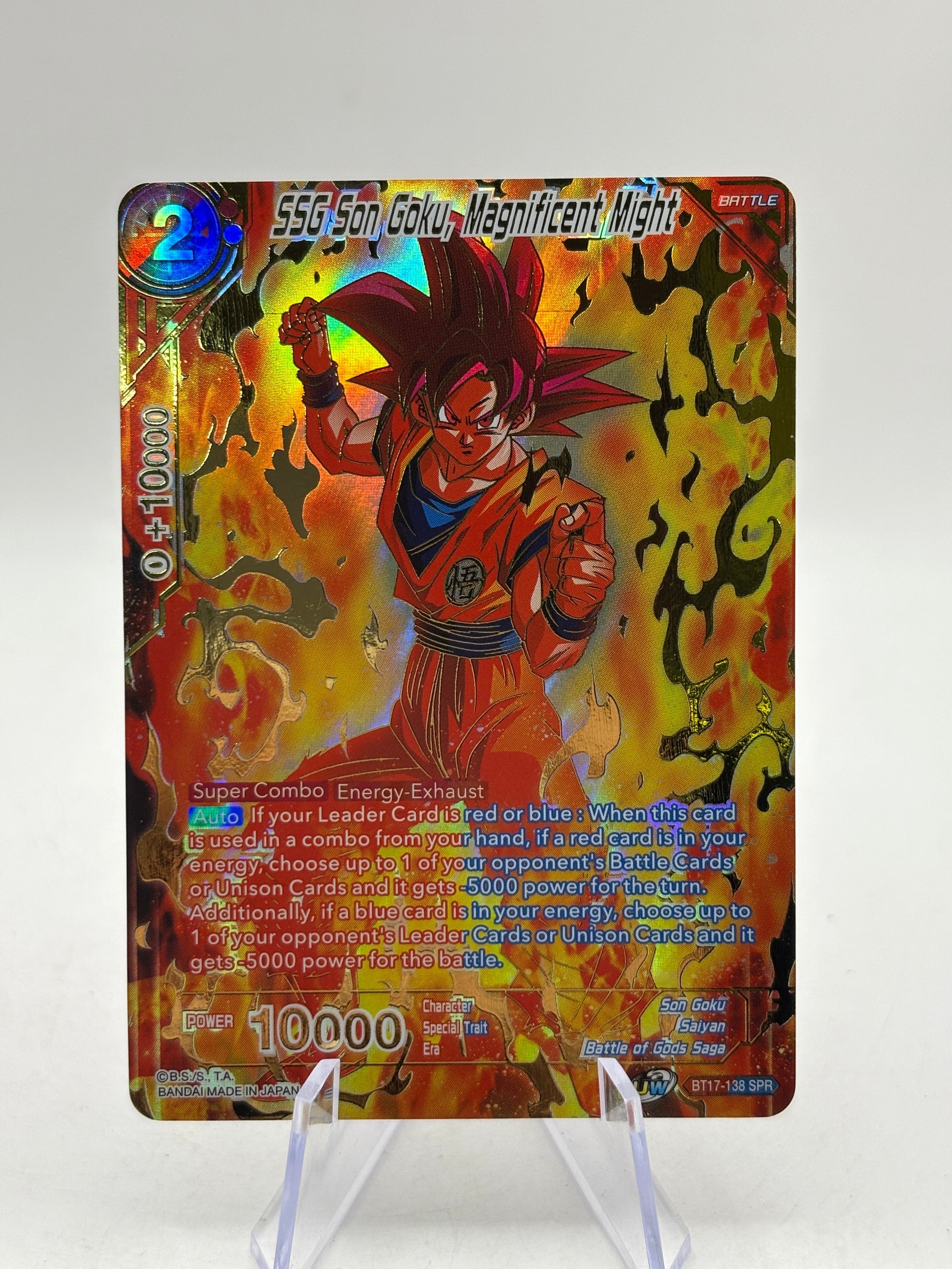Dragon Ball Super Masters - SSG Son Goku, Magnificent Might BT17-138 SPR FRENLY BRICKS - Open 7 Days