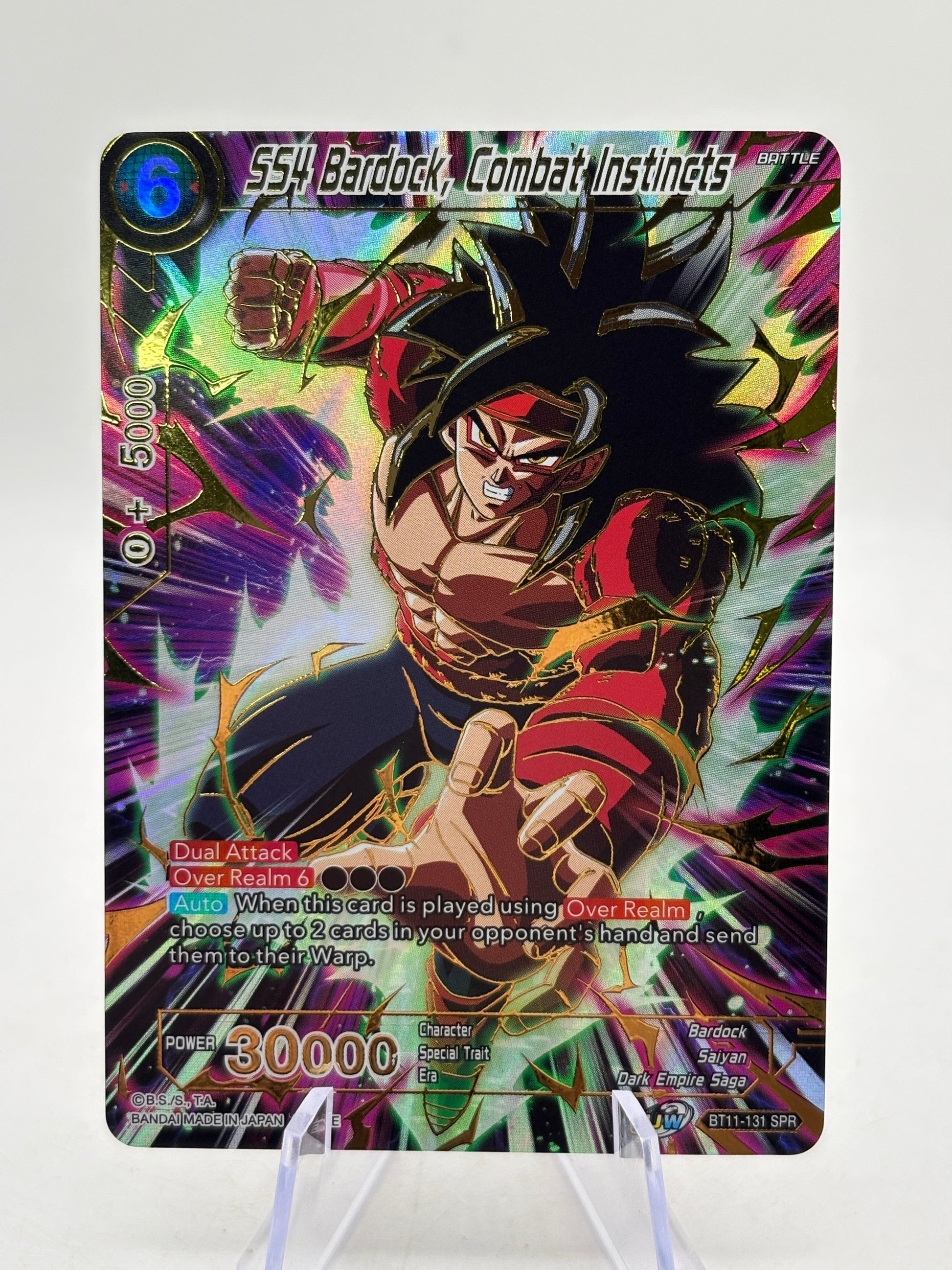 Dragon Ball Super Masters - SS4 Bardock, Combat Instincts BT11-131 SPR FRENLY BRICKS - Open 7 Days