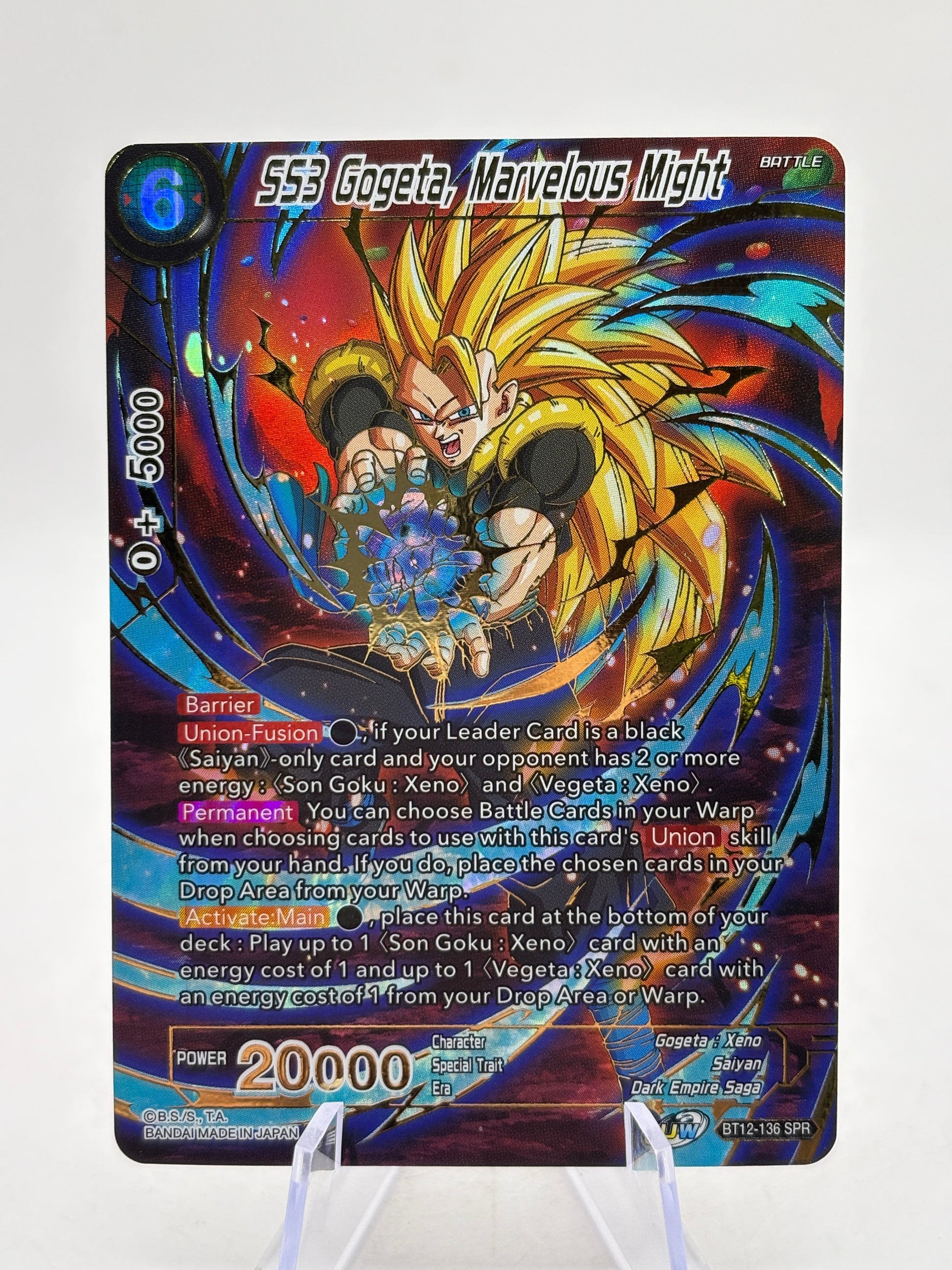 Dragon Ball Super Masters - SS3 Gogeta, Marvelous Might BT12-136 SPR FRENLY BRICKS - Open 7 Days