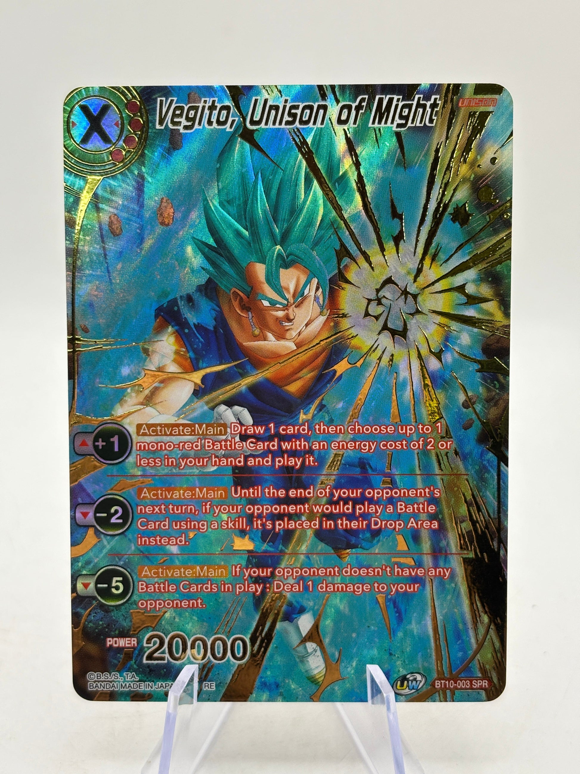 Dragon Ball Super Masters - Vegito, Unison of Might BT10-003 SPR FRENLY BRICKS - Open 7 Days