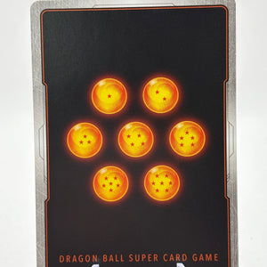 Dragon Ball Super Masters - Vegito, Unison of Might BT10-003 SPR FRENLY BRICKS - Open 7 Days