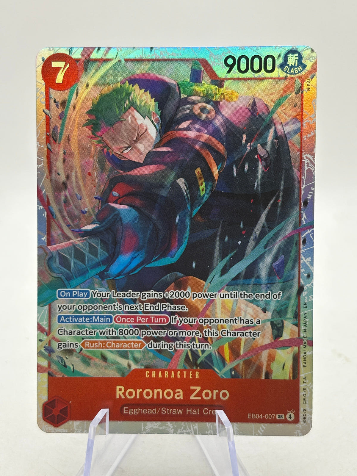 One Piece Roronoa Zoro EB04-007 Adventure on Kami's Island Foil FRENLY BRICKS - Open 7 Days image 1