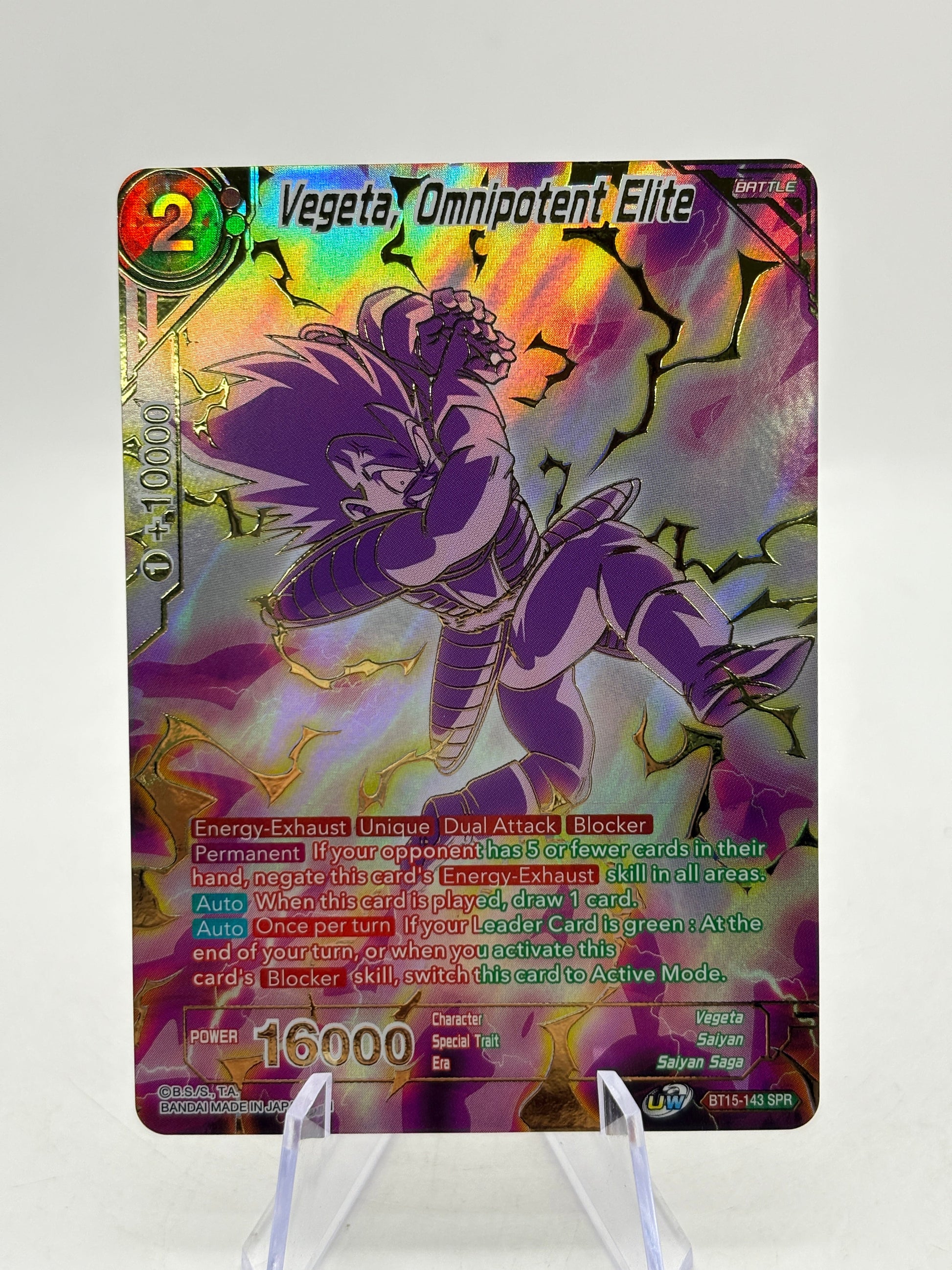 Dragon Ball Super Masters - Vegeta, Omnipotent Elite BT15-143 SPR FRENLY BRICKS - Open 7 Days