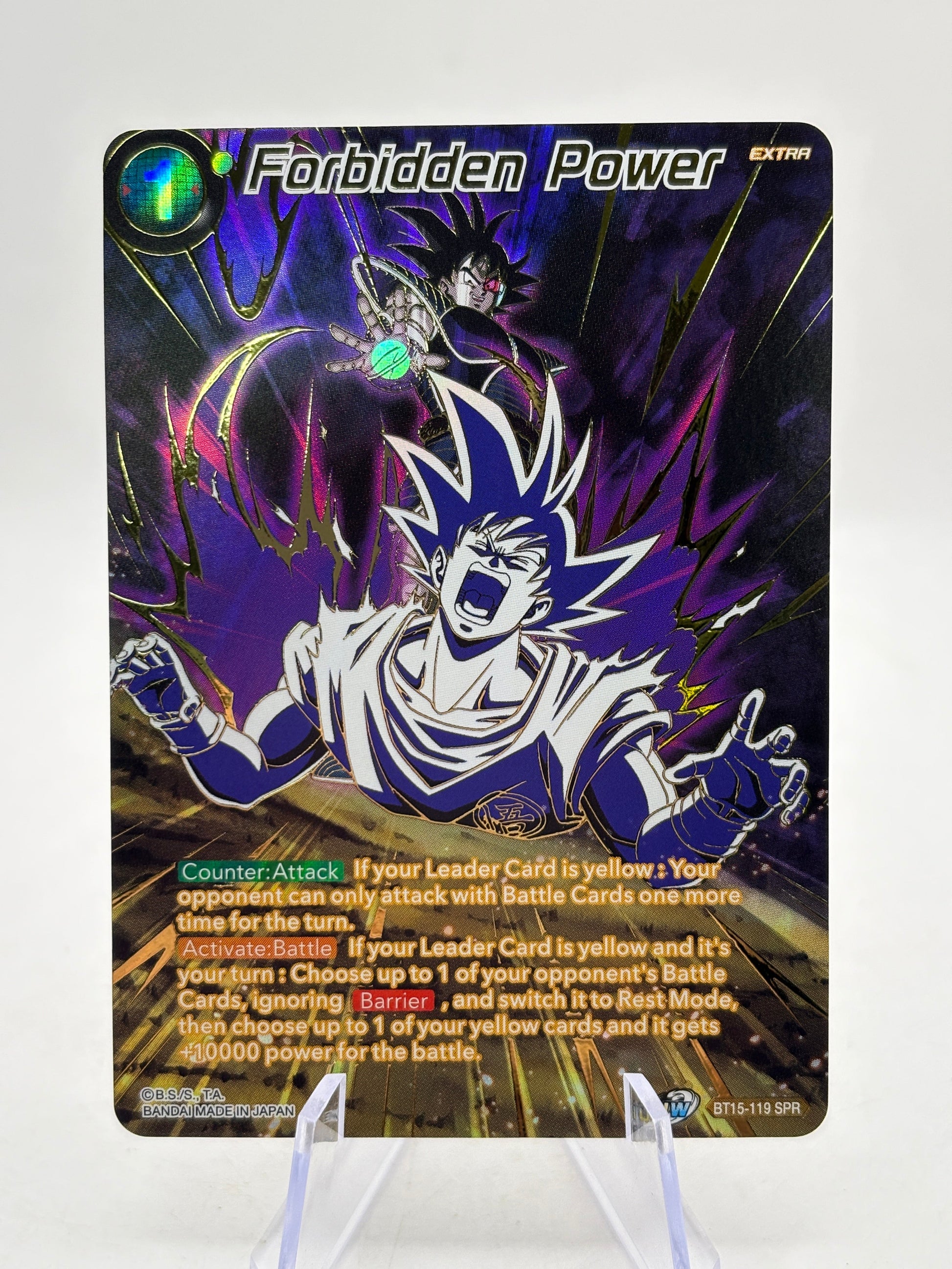 Dragon Ball Super Masters - Forbidden Power BT15-119 SPR FRENLY BRICKS - Open 7 Days