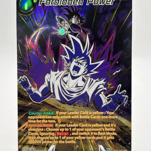 Dragon Ball Super Masters - Forbidden Power BT15-119 SPR FRENLY BRICKS - Open 7 Days