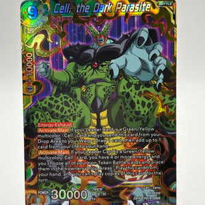 Dragon Ball Super Masters - Cell, The Dark Parasite BT10-150 SR FRENLY BRICKS - Open 7 Days