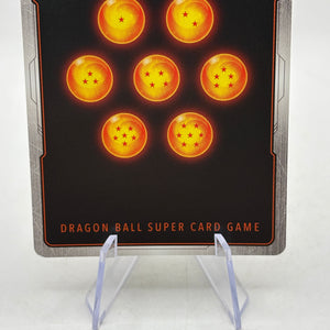 Dragon Ball Super Masters - Cell, The Dark Parasite BT10-150 SR FRENLY BRICKS - Open 7 Days