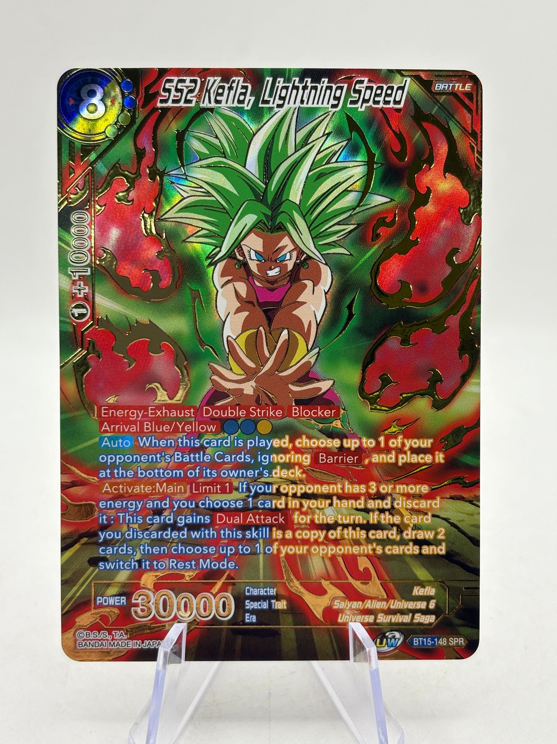 Dragon Ball Super Masters - SS2 Kefla, Lightning Speed BT15-148 SPR FRENLY BRICKS - Open 7 Days