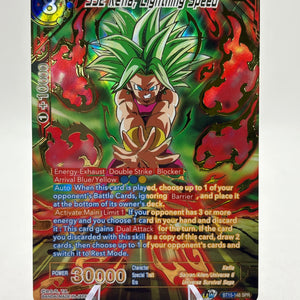 Dragon Ball Super Masters - SS2 Kefla, Lightning Speed BT15-148 SPR FRENLY BRICKS - Open 7 Days