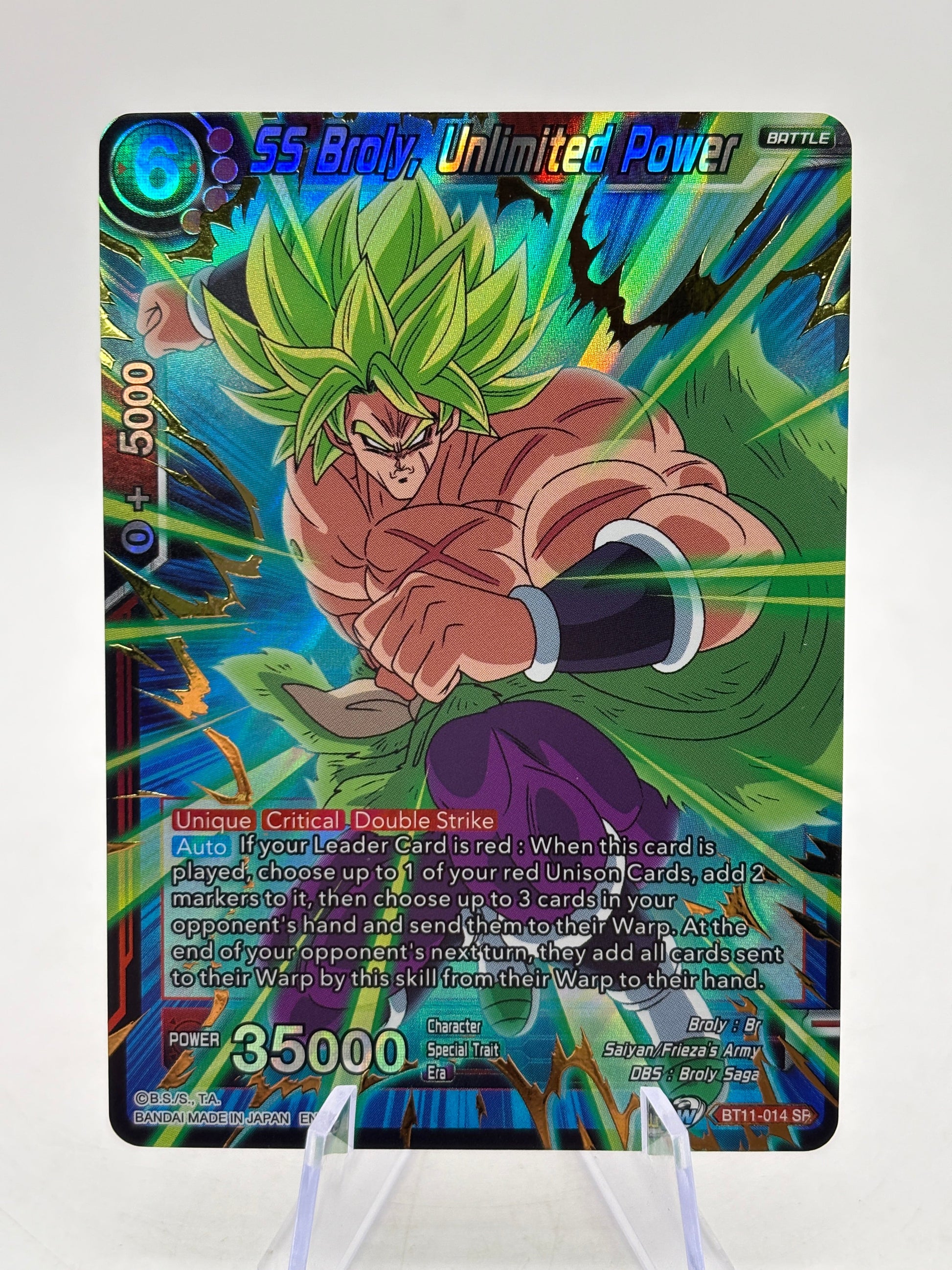 Dragon Ball Super Masters - SS Broly, Unlimited Power BT11-014 SR FRENLY BRICKS - Open 7 Days