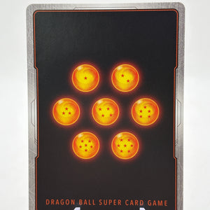 Dragon Ball Super Masters - SS Broly, Unlimited Power BT11-014 SR FRENLY BRICKS - Open 7 Days