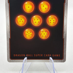 Dragon Ball Super Masters - SS Broly, Unlimited Power BT11-014 SR FRENLY BRICKS - Open 7 Days