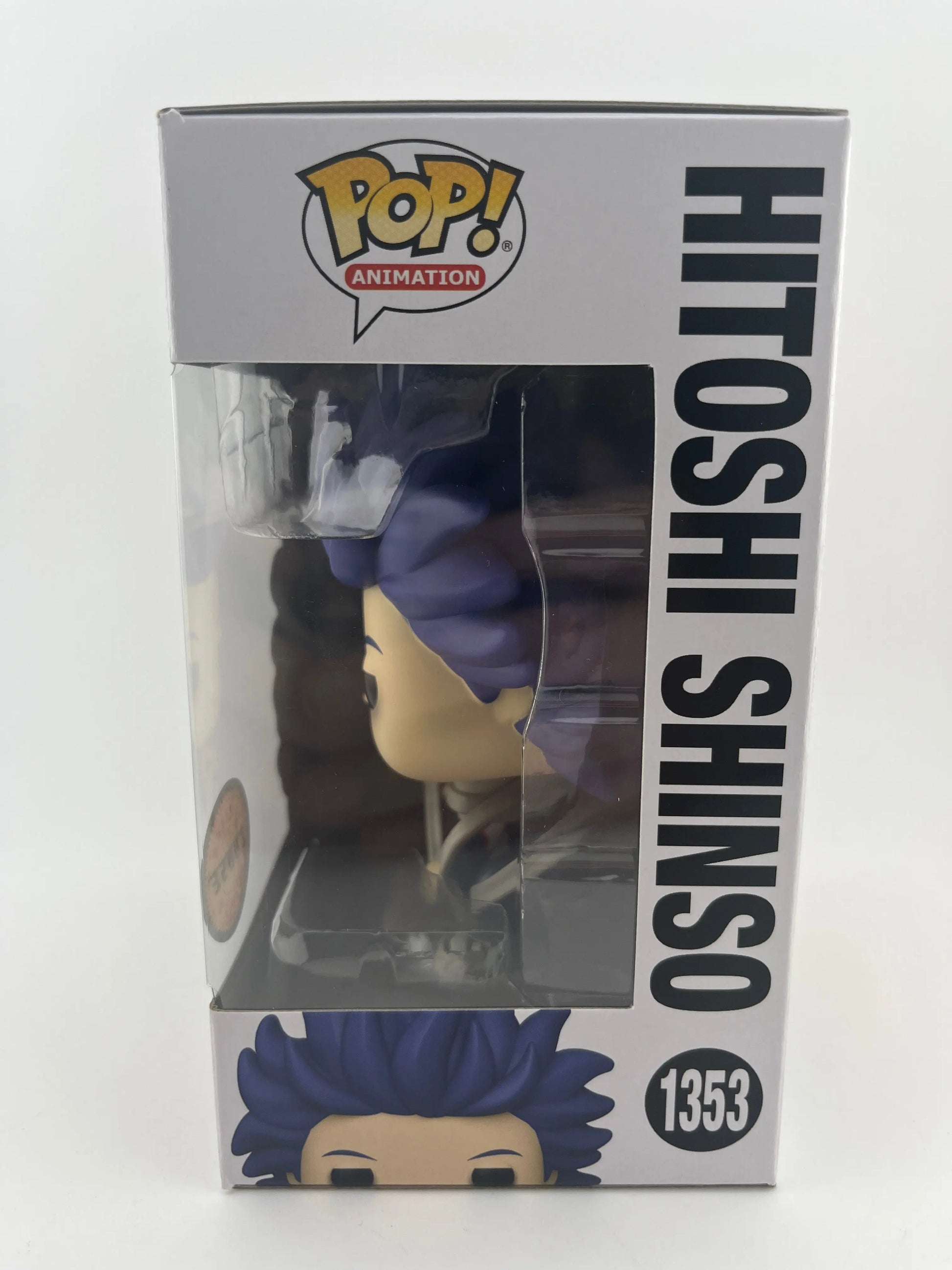 Funko POP! Animation My Hero Academia Hitoshi Shinso #1353 Limited Chase Edition FRENLY BRICKS - Open 7 Days