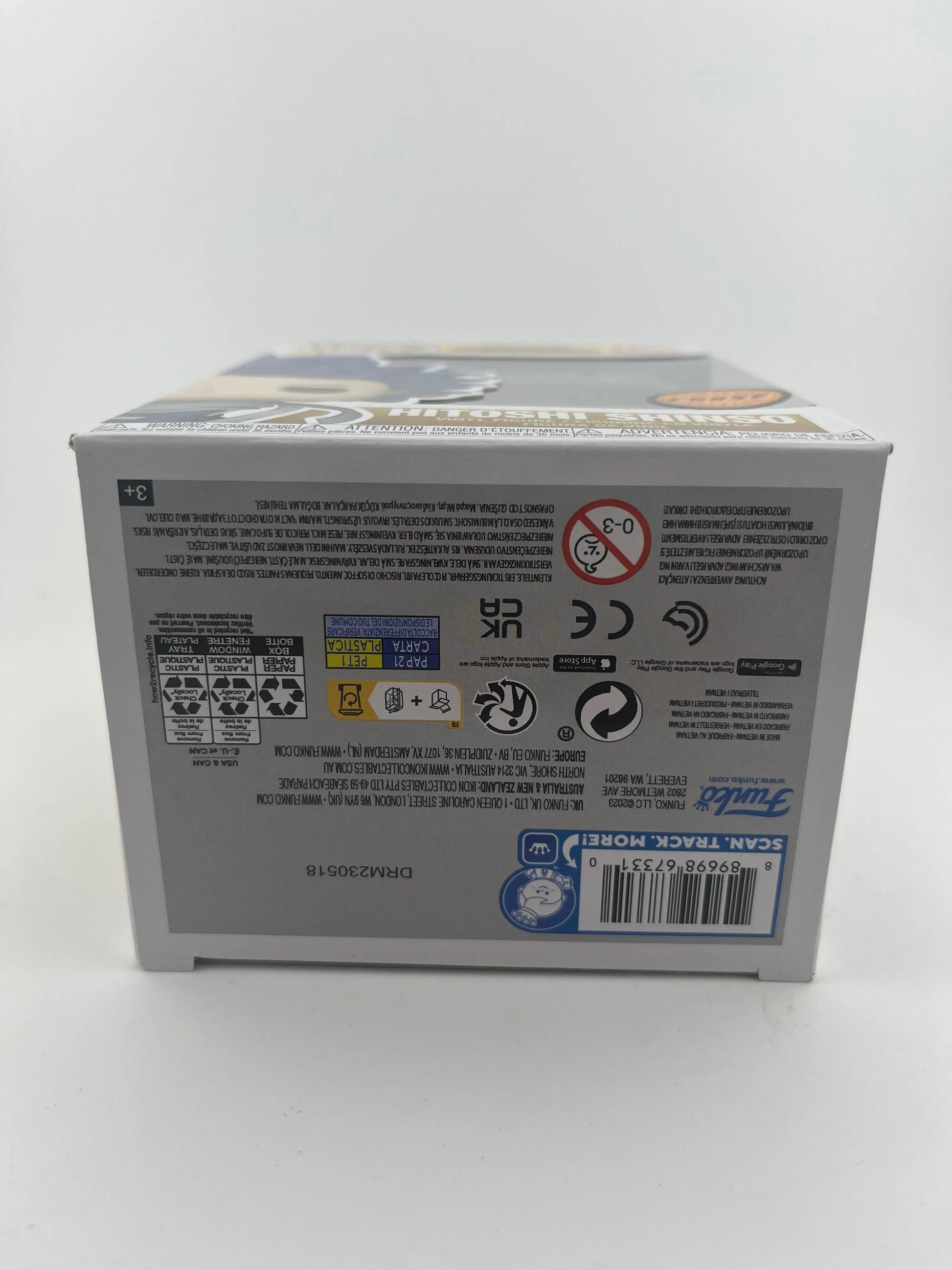 Funko POP! Animation My Hero Academia Hitoshi Shinso #1353 Limited Chase Edition FRENLY BRICKS - Open 7 Days