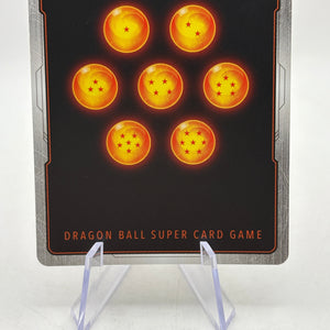 Dragon Ball Super Masters - SS4 Gogeta vs Omega Shenron BT25-137 SR (1) FRENLY BRICKS - Open 7 Days