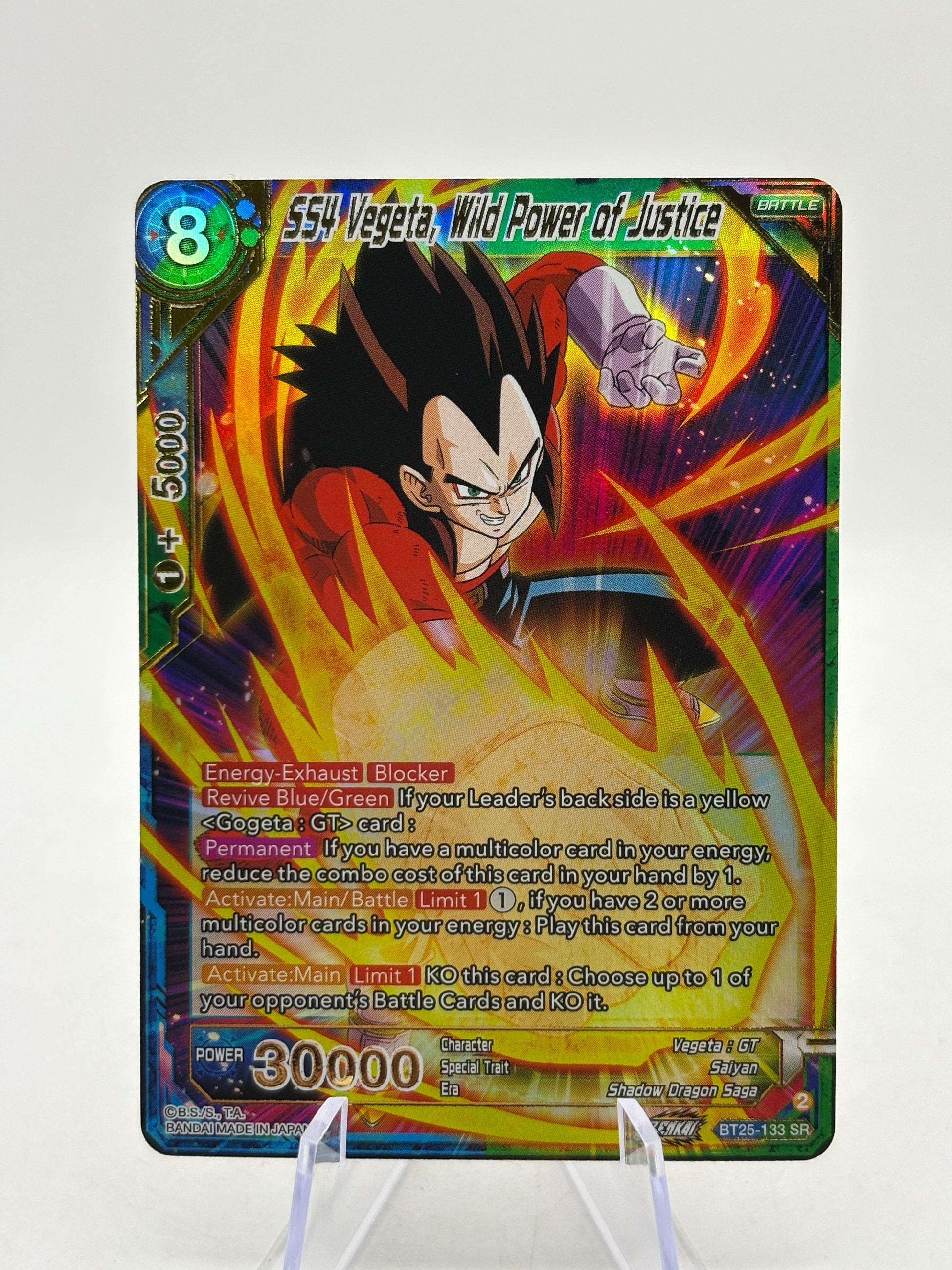 Dragon Ball Super Masters - SS4 Vegeta, Wild Power of Justice BT25-133 SR FRENLY BRICKS - Open 7 Days