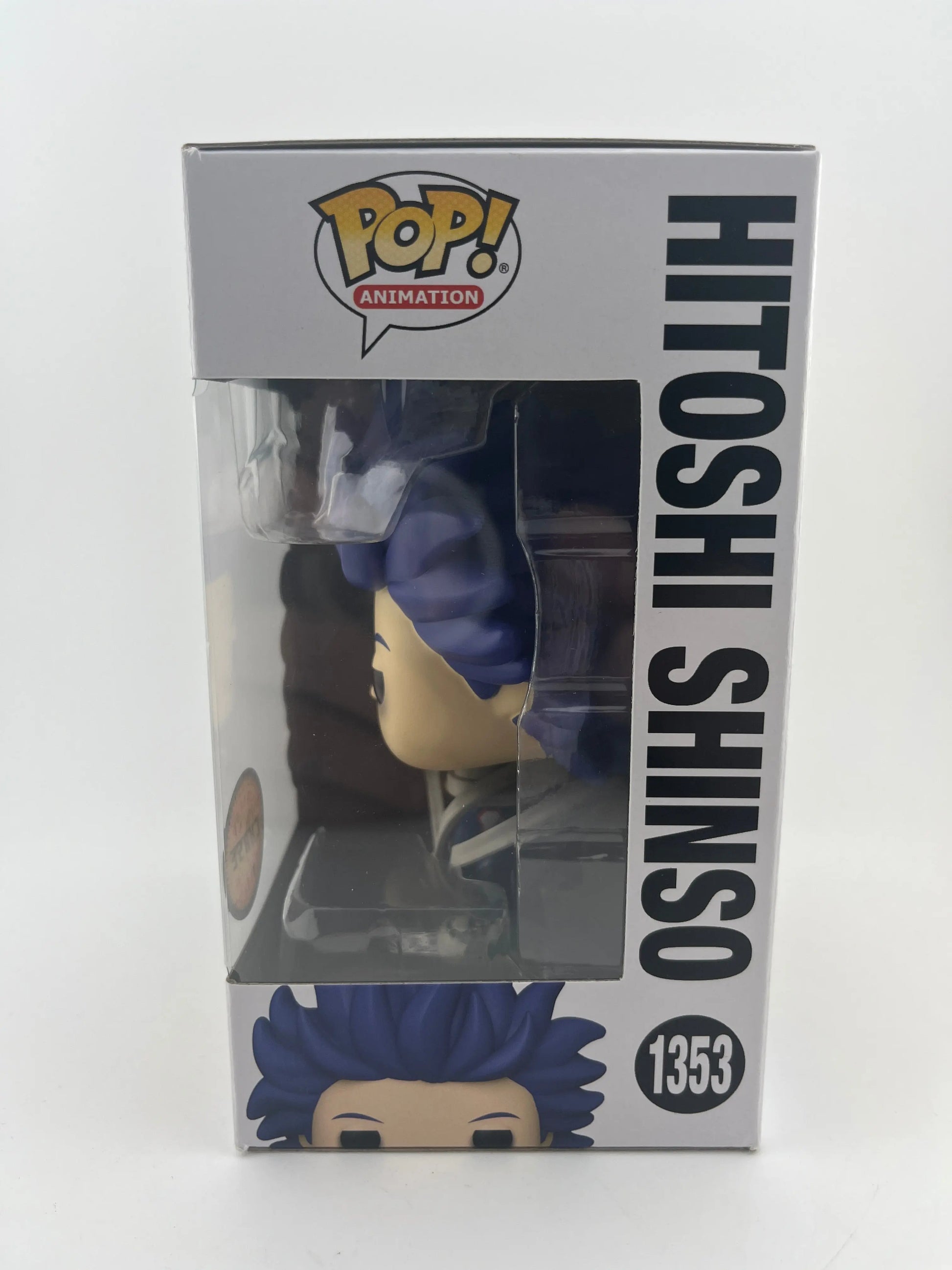 Funko POP Animation My Hero Academia Hitoshi Shinso #1353 Limited Chase Edition FRENLY BRICKS - Open 7 Days