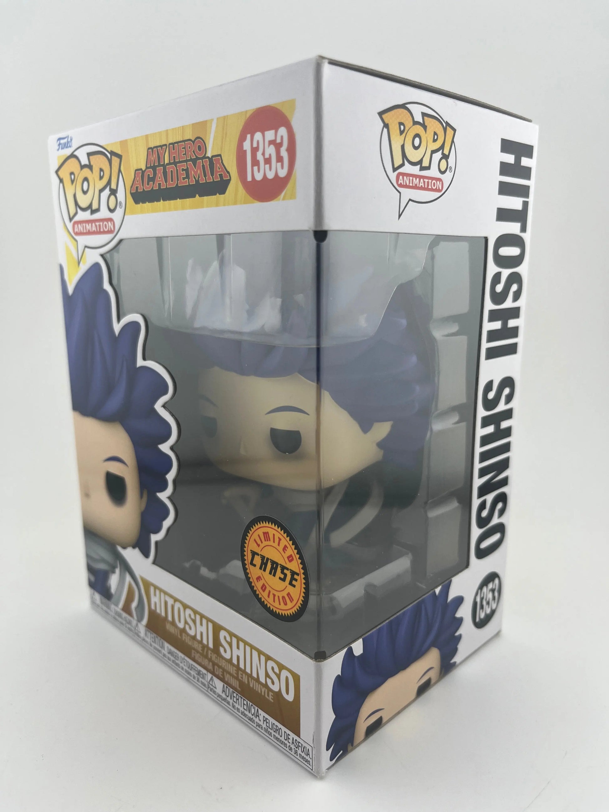 Funko POP Animation My Hero Academia Hitoshi Shinso #1353 Limited Chase Edition FRENLY BRICKS - Open 7 Days