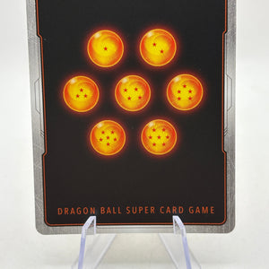 Dragon Ball Super Masters - SS4 Vegeta, Wild Power of Justice BT25-133 SR FRENLY BRICKS - Open 7 Days