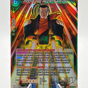 Dragon Ball Super Masters - Super 17, Rapid Attack BT26-136 SR Alt FRENLY BRICKS - Open 7 Days