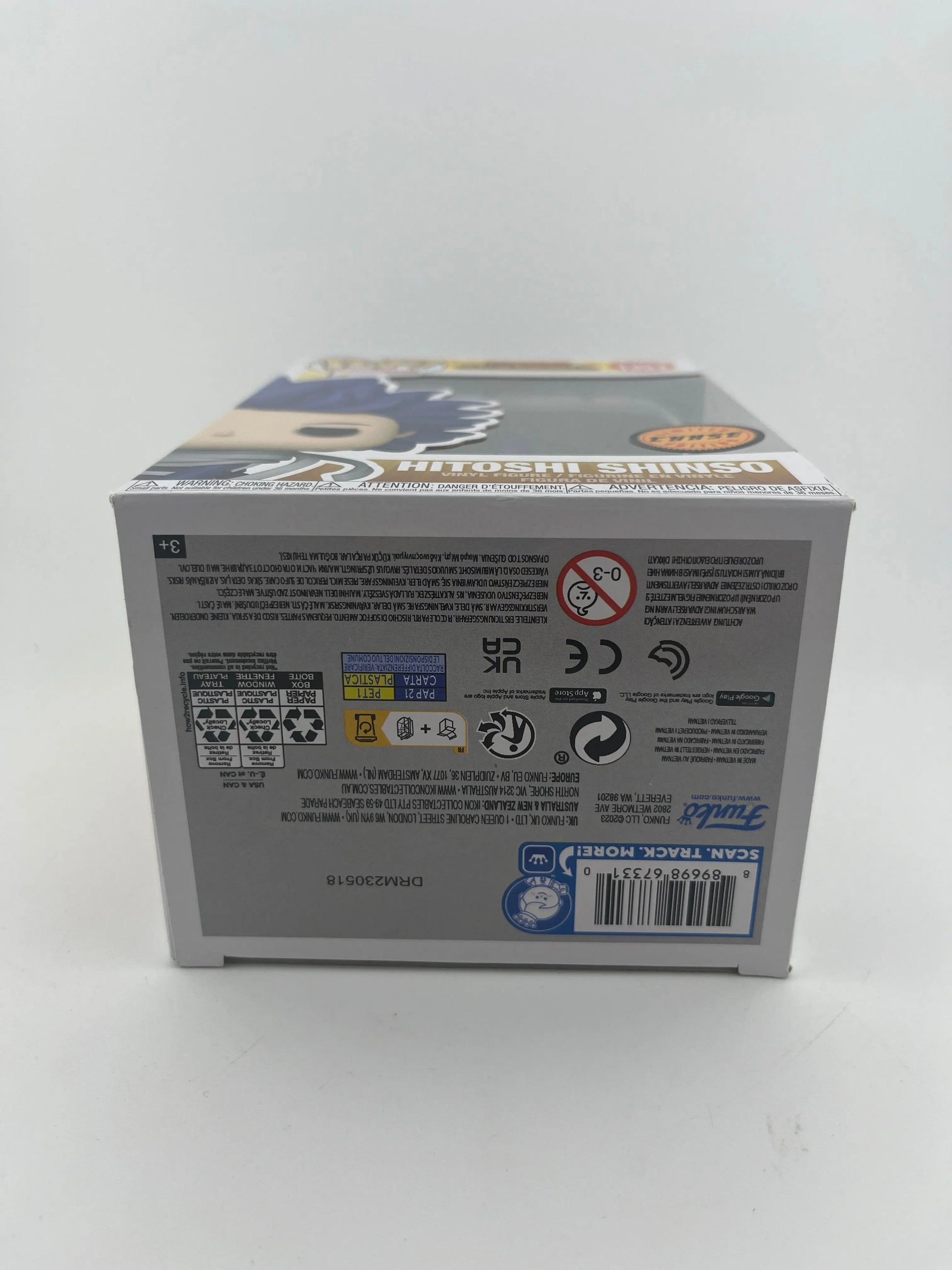 Funko POP Animation My Hero Academia Hitoshi Shinso #1353 Limited Chase Edition FRENLY BRICKS - Open 7 Days