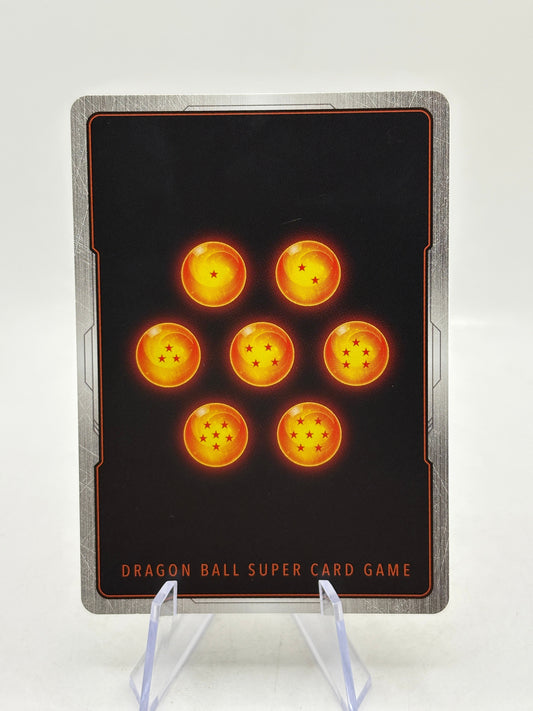 Dragon Ball Super Masters - Super 17, Rapid Attack BT26-136 SR Alt FRENLY BRICKS - Open 7 Days