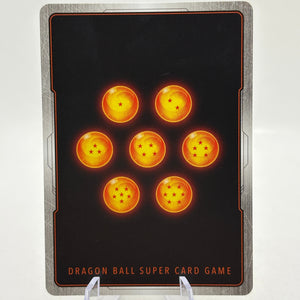 Dragon Ball Super Masters - Super 17, Rapid Attack BT26-136 SR Alt FRENLY BRICKS - Open 7 Days